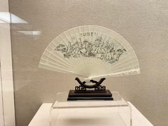 -中国扇博物馆