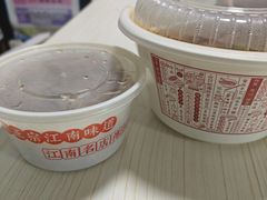 -蔡先生(双阳路店)