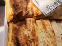 -宝光熏肉鞋底火烧(新街口店)