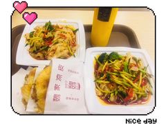 -魏家凉皮(博水商务大厦店)