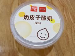 -嘉和一品粥(魏公村店)