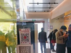 -麦当劳(新王府井店)