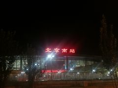 -康师傅私房牛肉面(北京南站店)