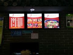 -天府国麻辣香锅(悦荟广场店)