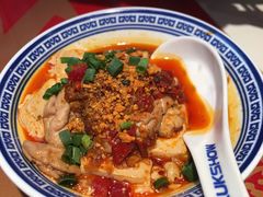 -禄鼎记·多口味酸菜鱼(侨鑫店)