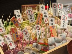 -肉魁屋·烧肉·烧鸟·酒场(高新店)