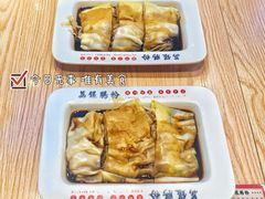 -荔银肠粉·非遗手藝(夫子庙店)