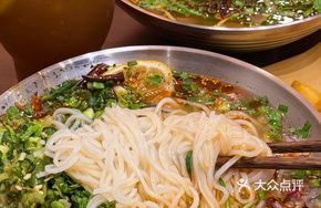 Dai-style Sour Beef Noodle Soup