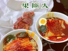 -何老二卤汁凉粉