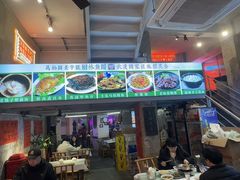 -可可大虾武汉土菜大排档(万松园1店)
