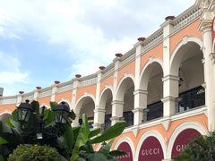 -佛罗伦萨小镇广佛名品奥特莱斯(疏港路店)