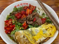 -肆姐面粉馆(坡子街店)