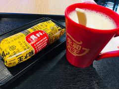 -永和大王(赤峰路二店)
