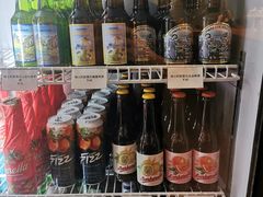-瑞食酒馆 La Taverne Suisse