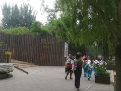 景点-北京动物园