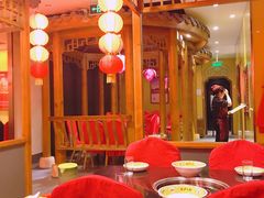 -芦月轩羊蝎子(劲松店)
