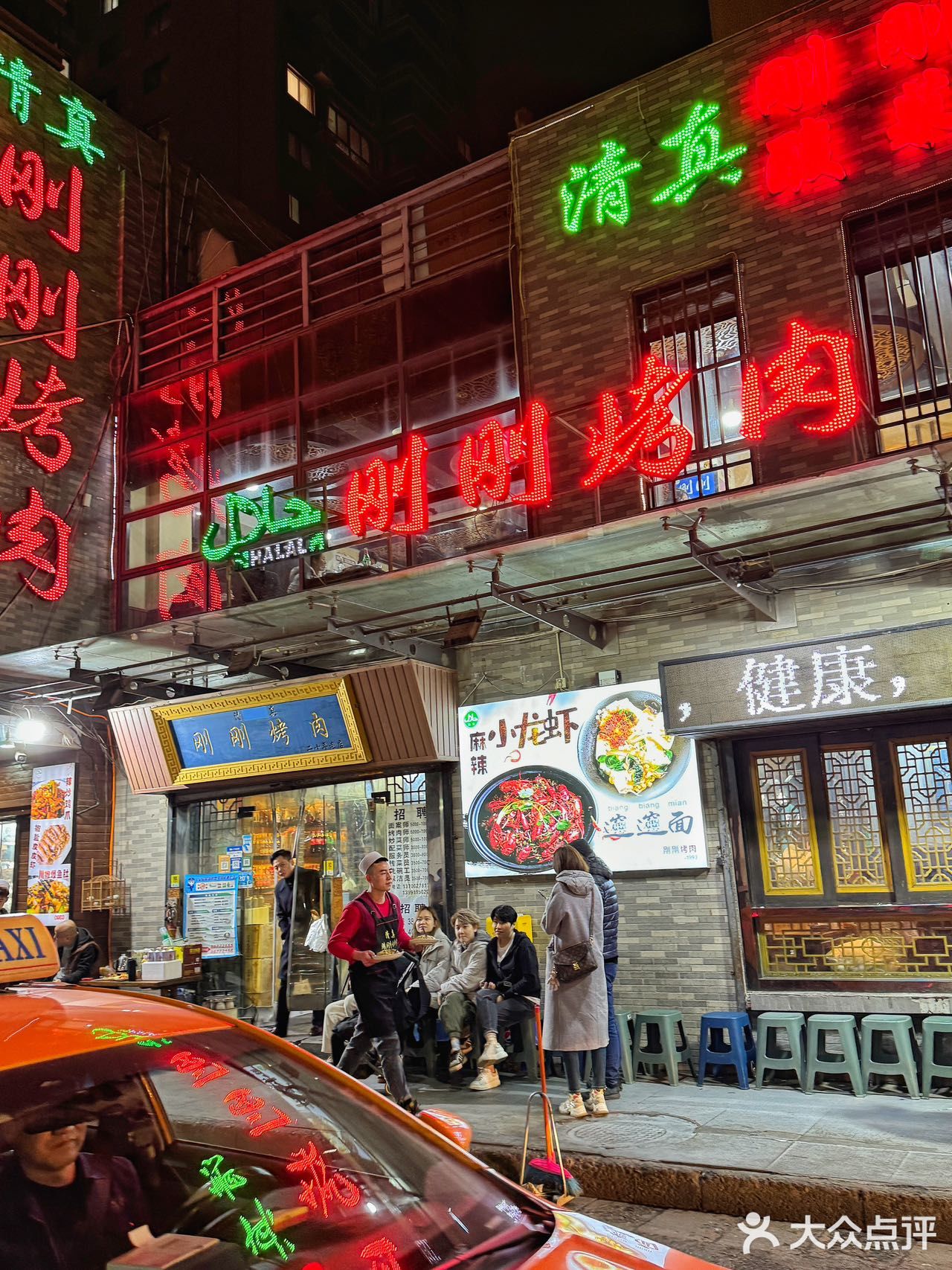 究竟谁还没吃这口细沙炒八宝真的很好吃