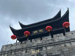 -乾州古城