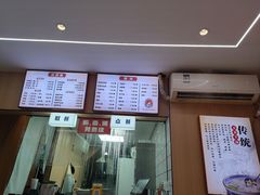 -点蹄擂椒猪脚饭(天虹汇一城店)