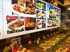 -必点海鲜·鲅鱼水饺(鞍山西道店)
