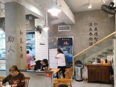 -常鲜德乐购迎桂馒头店(麻巷公寓店)