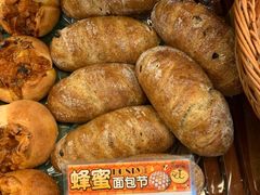 -都恩客(高岛屋百货店)