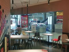 大堂-永和大王(梅家浜店)