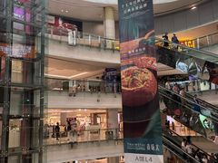 -大悦城(沈阳中街店)
