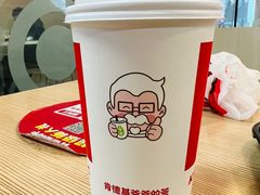 -肯德基(西安电子城店)