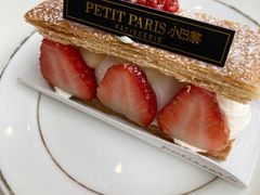 -PETIT PARIS 小巴黎(凯德1818店)