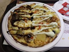 深海金枪鱼比萨-City1+1城市比萨·意面(欧亚奥莱吉林街店)