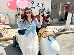 -大象厨房(重庆道店)