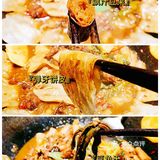 原始煮意•地锅鸡|原汁原味!新口味酸爽鲜嫩!