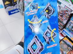 -TOYSRUS玩具反斗城(广州IGC天汇广场店)