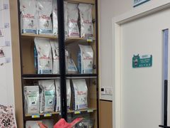 -瑞派康怡24h宠物医院·犬猫医疗中心·微创绝育(瑞景分院)
