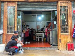 -陈金兰饮食店(柳前巷店)