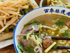 -清真马杰山牛肉汤馆