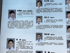 -北京观赏动物医院·24小时大型综合·猫专科·异宠专科