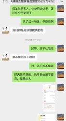-天津健丽·去眼袋医疗美容机构
