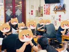 -炒豆合作社(东四总店)