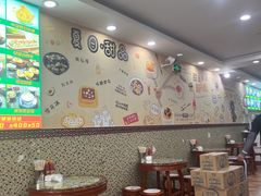 -捷信牛奶甜品世家(柳巷店)