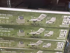 -山姆会员商店(亦庄创意生活广场店)