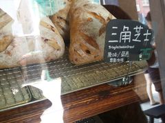 -Juicy Bakery(大学路店)