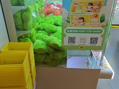 -佳叽Jargee(杭州龙湖金沙天街店)