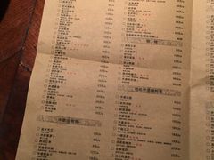 菜单-外婆家(世界城广场店)