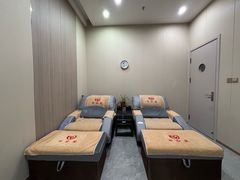 -荣和·中央公园