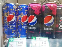 -BHG生活超市(安贞店)