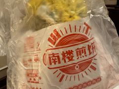 -南楼煎饼(滨江道店)