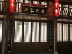 门面-圣丰城酒家·宴会(宝安大仟里店)