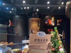-FANEN法念·烘焙·甜点(万象城店)